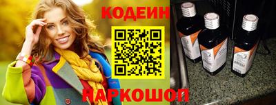 гашиш Будённовск