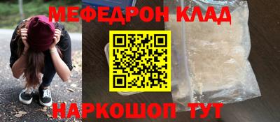 гашиш Будённовск