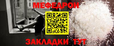эйфоретик Бугуруслан