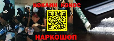 ALPHA PVP Бузулук