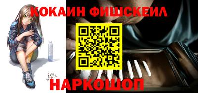 гашиш Будённовск