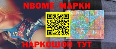 гашиш Будённовск