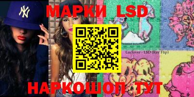 эйфоретик Бугуруслан