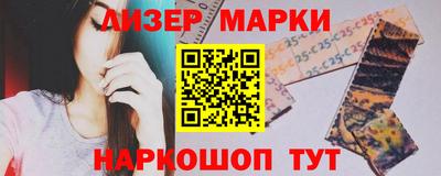 ALPHA PVP Бузулук