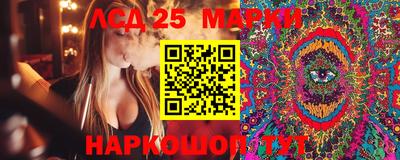 эйфоретик Бугуруслан