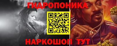 эйфоретик Бугуруслан
