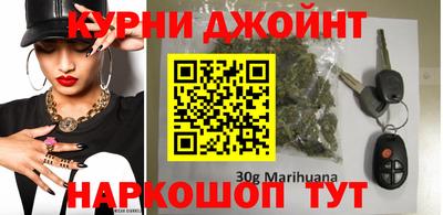 гашиш Будённовск