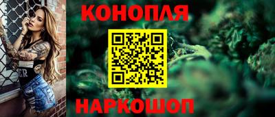 ALPHA PVP Бузулук
