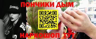 эйфоретик Бугуруслан