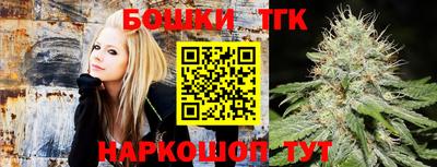 гашиш Будённовск