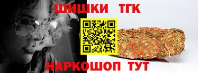 эйфоретик Бугуруслан