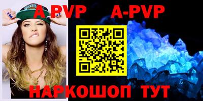 гашиш Будённовск
