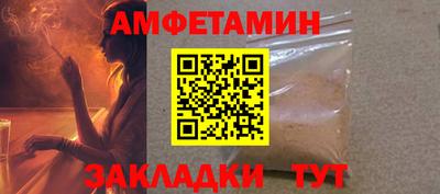 эйфоретик Бугуруслан