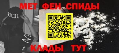 эйфоретик Бугуруслан