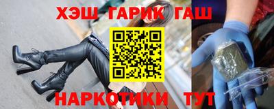 эйфоретик Бугуруслан