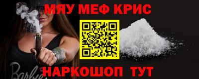 эйфоретик Бугуруслан